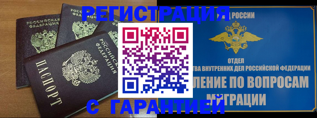 форма 3 в Рузаевке